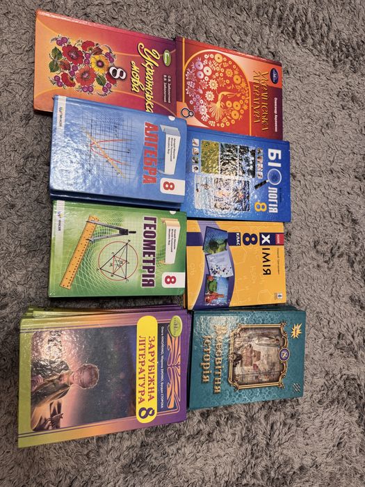 Підручники 6/7/8/9 клас. НОВА ПРОГРАМА