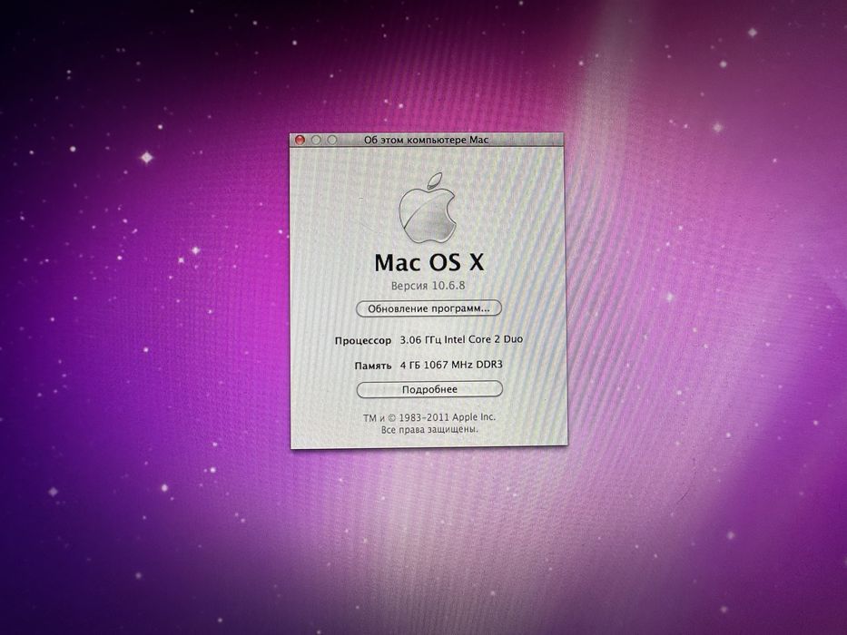 Apple IMac 27 моноблок