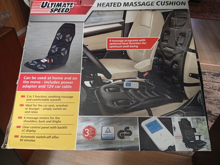 Накидка - массажер с подогревом 
цвета 12Ѵ 10W размер 115*50 см