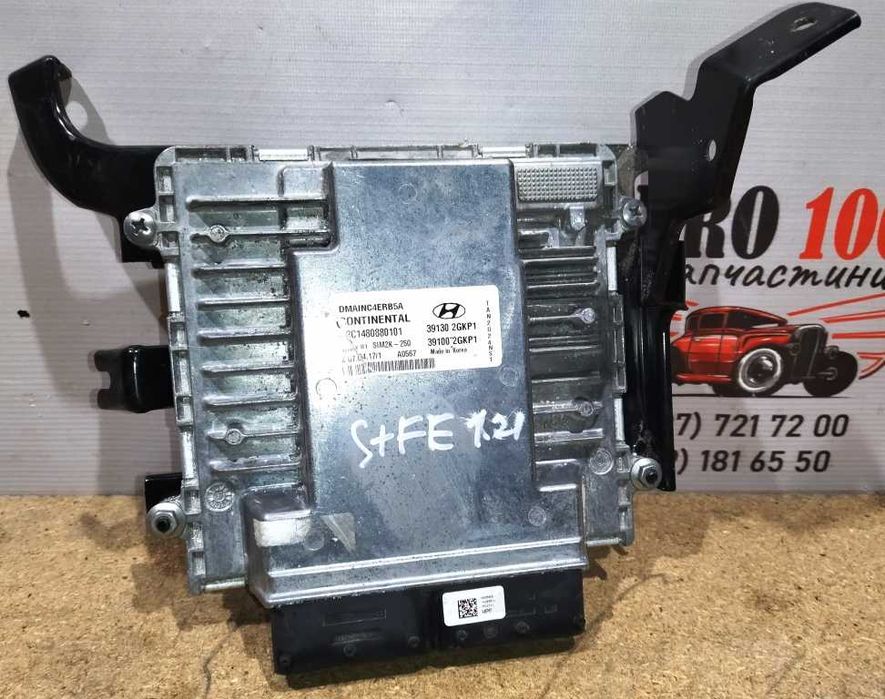 Блок управления двигателем ECU PCM Hyundai Santa Fe 3 Хюндай Санта Фе