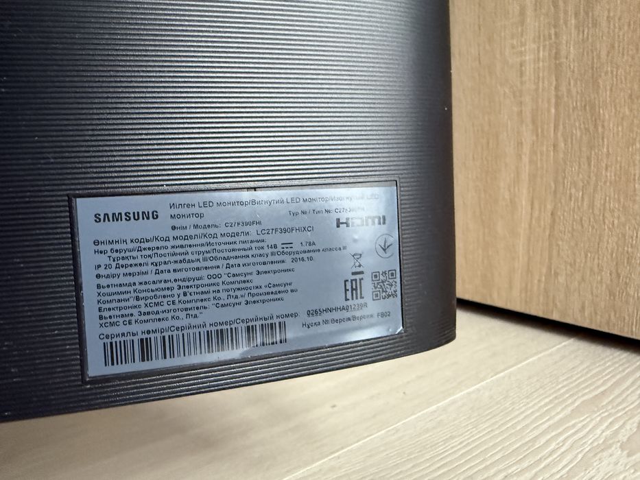 Samsung 27 Curved C27F390FHI