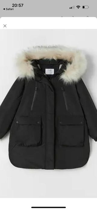 Куртка парка для дівчинки