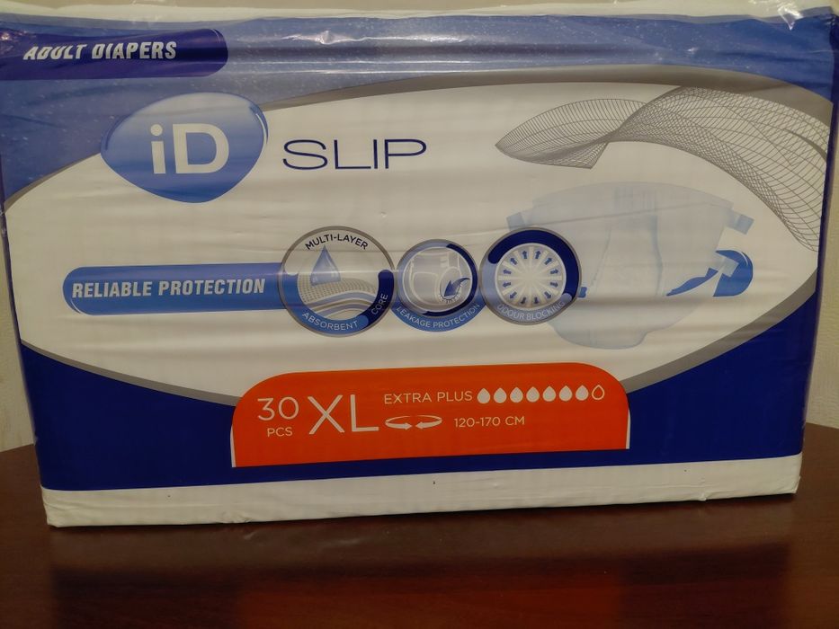 Памперси для дорослих