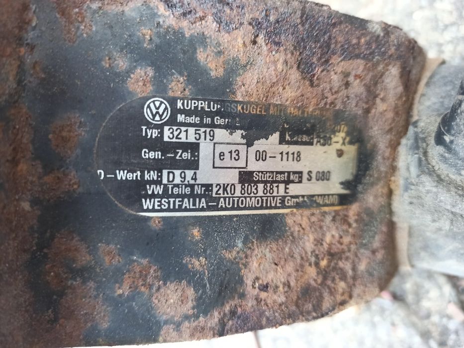 Фаркоп VW Caddy 3 2K0803881E
