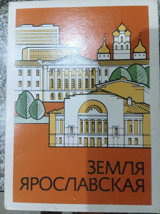 Сувінірні набори коробок з-під сірників часів СРСР
