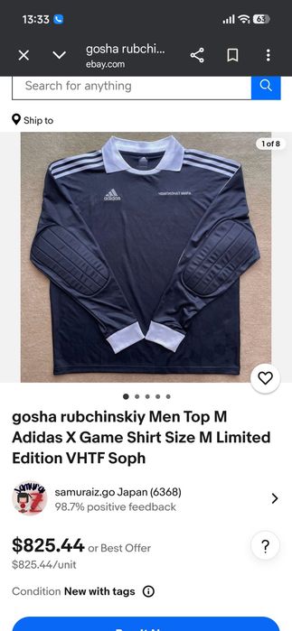 Гоша Рубчинский Х Adidas 2018