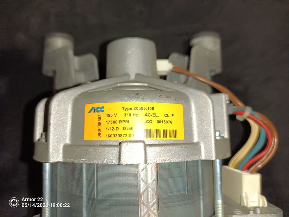 Електродвигун пральної машинки  Ariston AVL 109