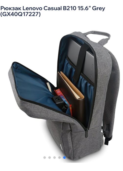 Рюкзак Lenovo для ноутбук Casual B210 15.6" Grey Новий