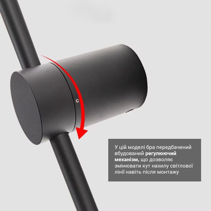 Лінійне бра в чорному кольорі довжиною 60 СМ WJ014/600 BK