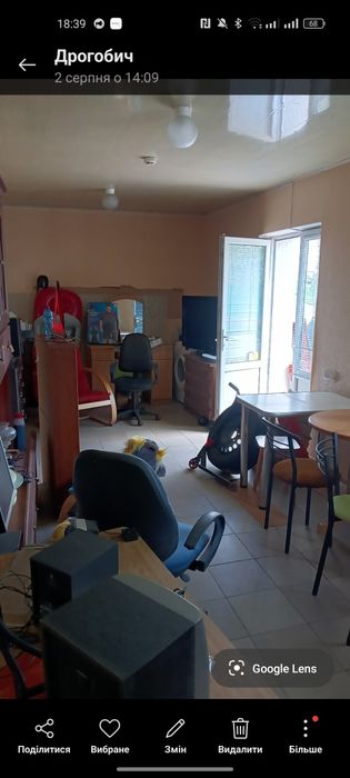 Продаж 2 поверхового будинку з балконами і ділянкою