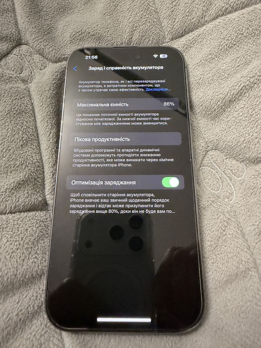 iPhone 14 Pro Deep Purple