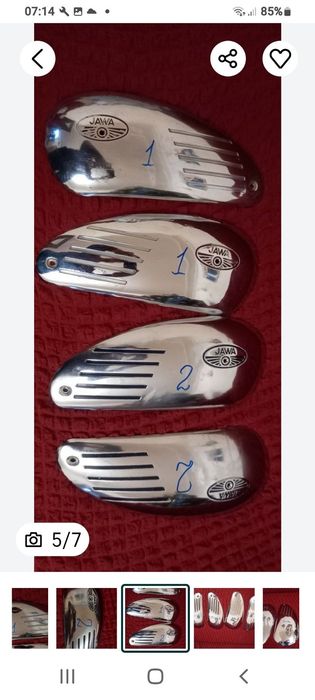 Накладки на бак. Ява 250-360