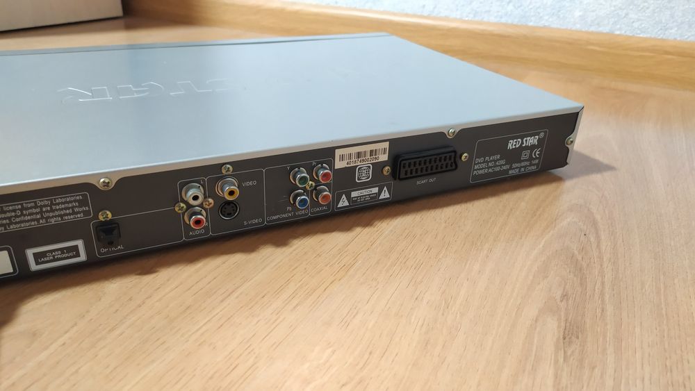 DVD плеєр Red Star