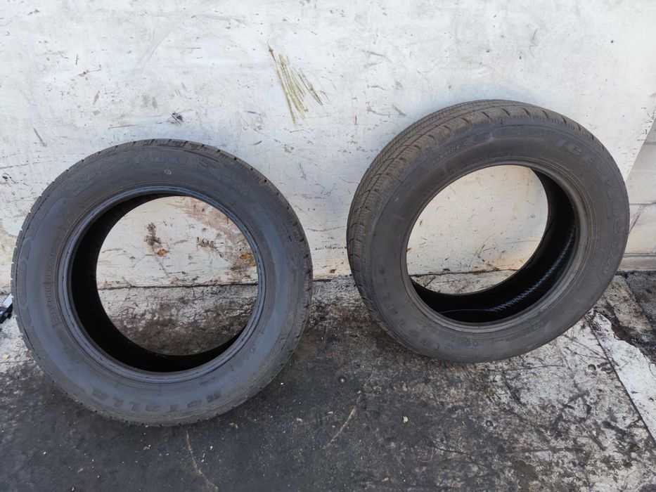 Opony Zimowe Rotalla Ice-Plus S220 235/60 R18