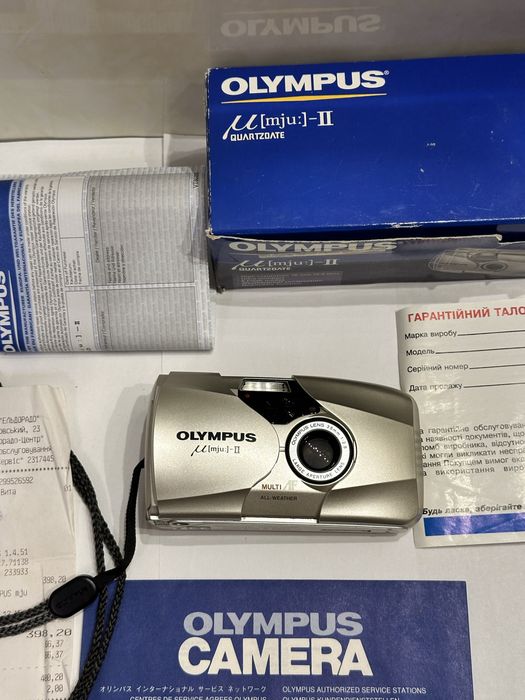 Olympus Mju -2 Olympus Mju ll