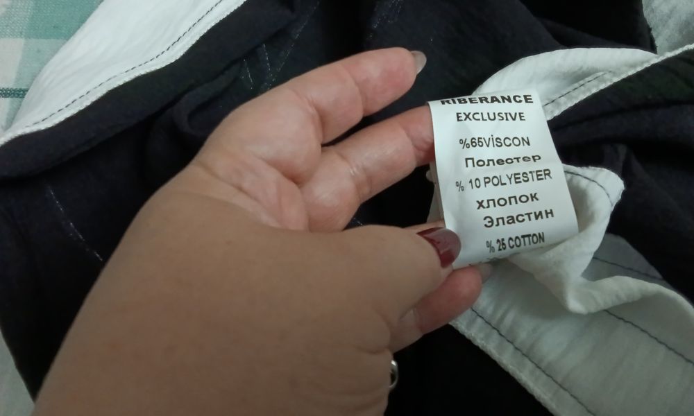 Жіночі костюми на літо Турція Riberance 52, Alyans 3 наш 56-60