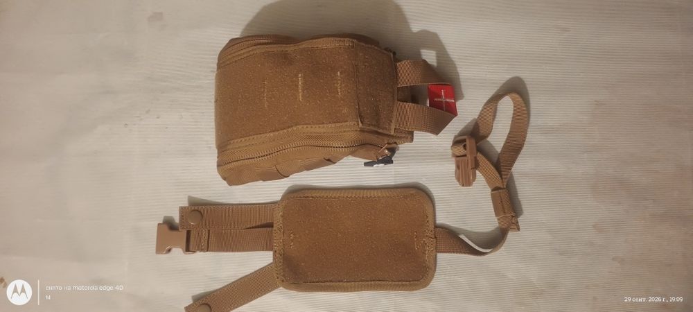 Тактическая аптечка IFAK подсумок с быстросбросом + наполнение