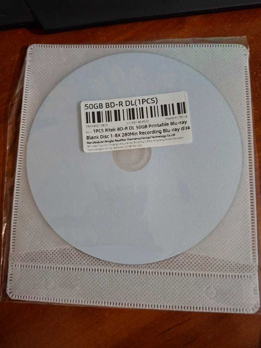 Чистий Blu-ray диск BD-R DL 50GB Ritek — Printable (двошаровий)