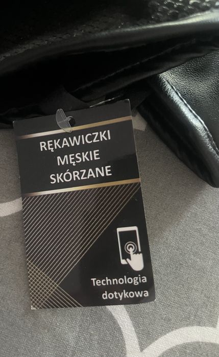 Skórzane rękawiczki męskie