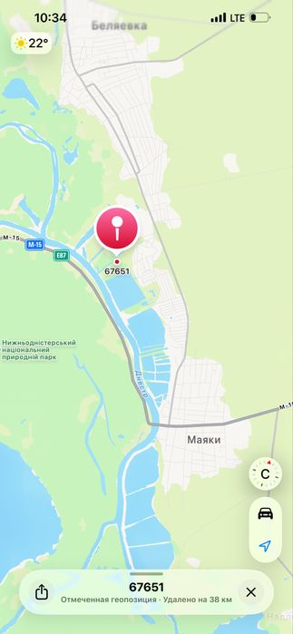 : Причал на реке Днестр  + лодка Днепр Mercury 30 в Беляевке (Заводь Днестра) 26500$