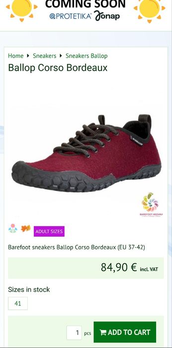 Ballop Corso Bordeaux