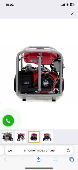 Генератор бензиновый трехфазный