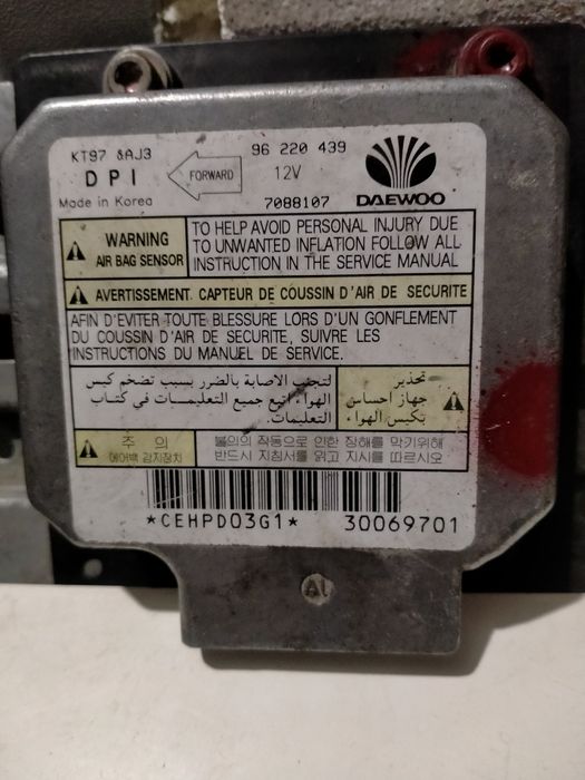 Продам блок Аірбек на ланос