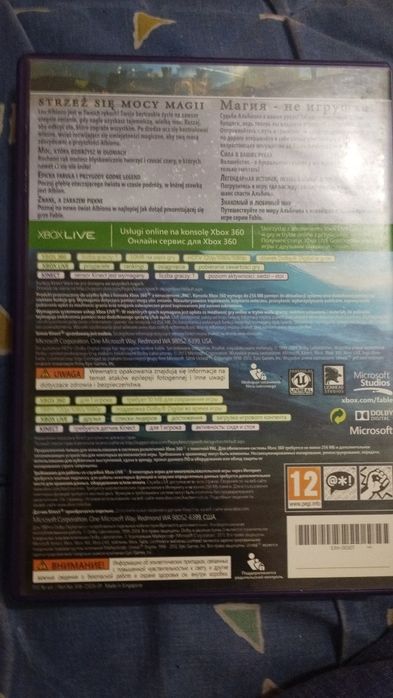 Fable the journey Kinect Xbox 360 pl, wyprzedaż własnej kolekcji