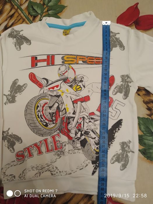 Кофта, реглан