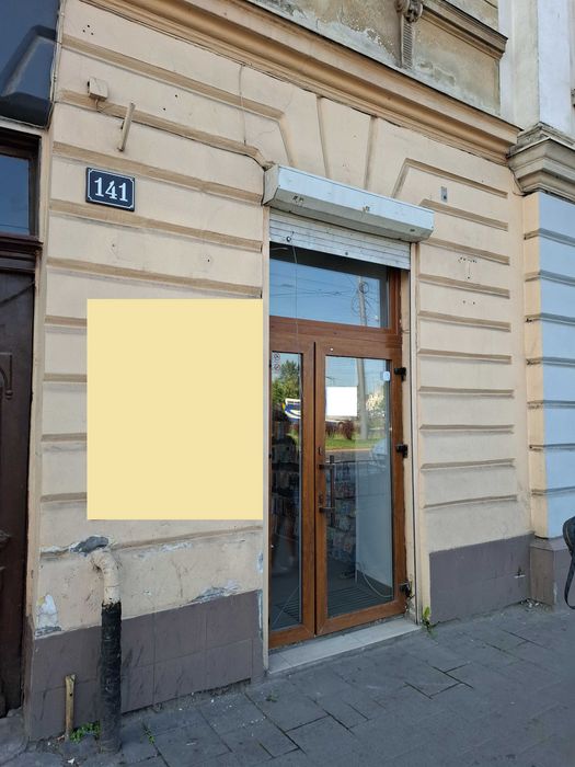 Оренда комерційного приміщення під магазин, міні-кав'ярню Городоцька ВЛАСНИК