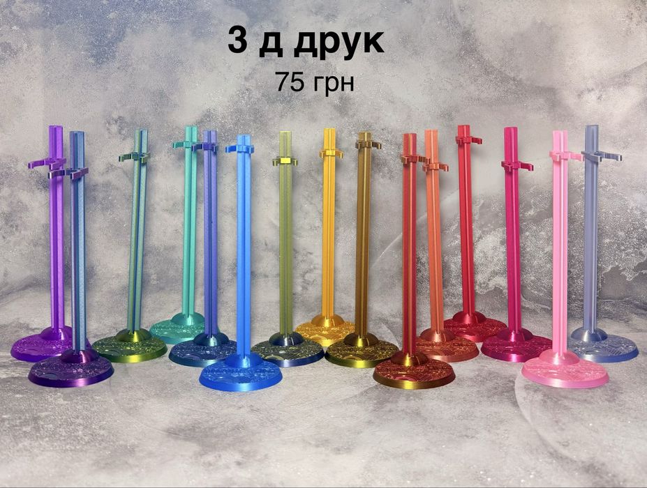 Підставка монстер хай 3 д