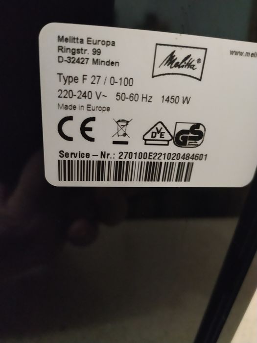 Кофемашина Melitta AVANZA 600