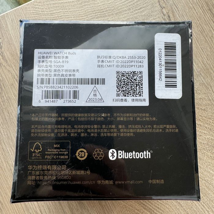 Смарт-годинник + навушники Huawei Watch Buds Black