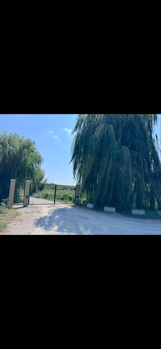 Продаж земельної ділянки