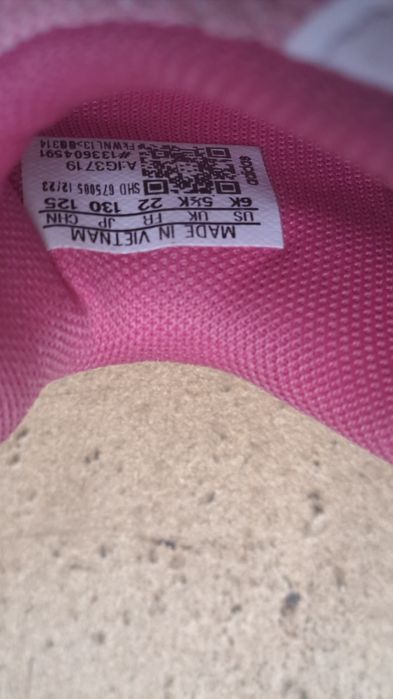 Кросівки для дівчинки Аdidas 22р.