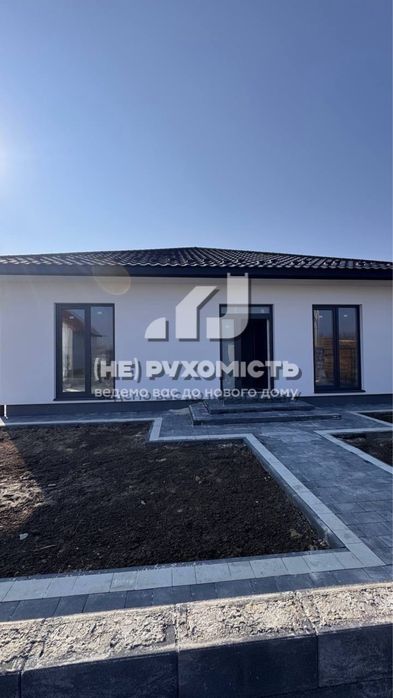 Продаж американки.