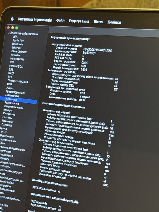 Macbook pro 14 m2 pro 16/512 2024