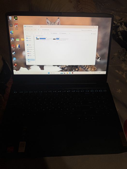 Lenovo Gaming 3 1650