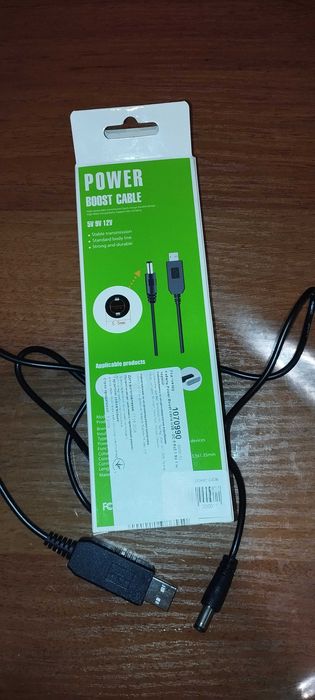 Кабель для роутера 9 v.