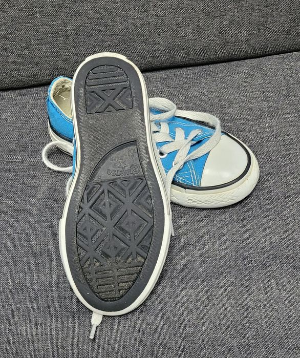Trampki Converse. r. 27