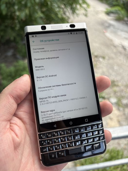 BlackBerry Key One