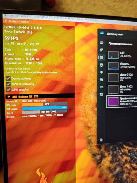 Новый Игровой компьютер, настольный пк
