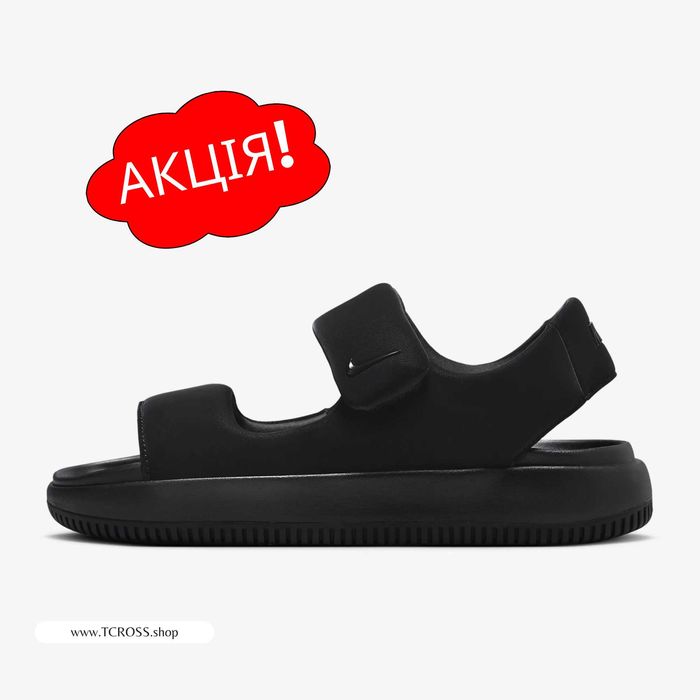 США‼️Сандали Босоножки Nike Calm Air Max (40р по 49.5р) (FJ6044-001)