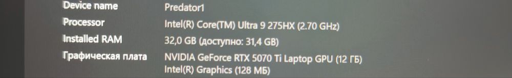 Laptop Acer Predator Helios neo 16 AI Intel ultra 9 275HX RTX5070Ti 32GB RAM SSD 1TB Windows 11