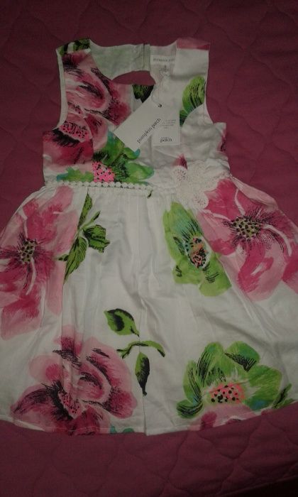 Красива сукня для вашої принцеси