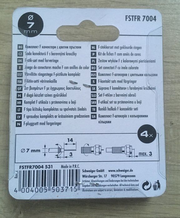 Wtyk, wkrętka, złącze F przykręcane, zestaw 4 szt (7 mm) SCHWAIGER