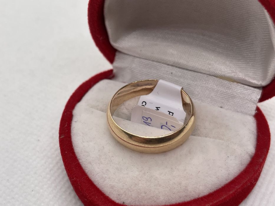 Złota Obrączka pr.585 3,9g r.16,5