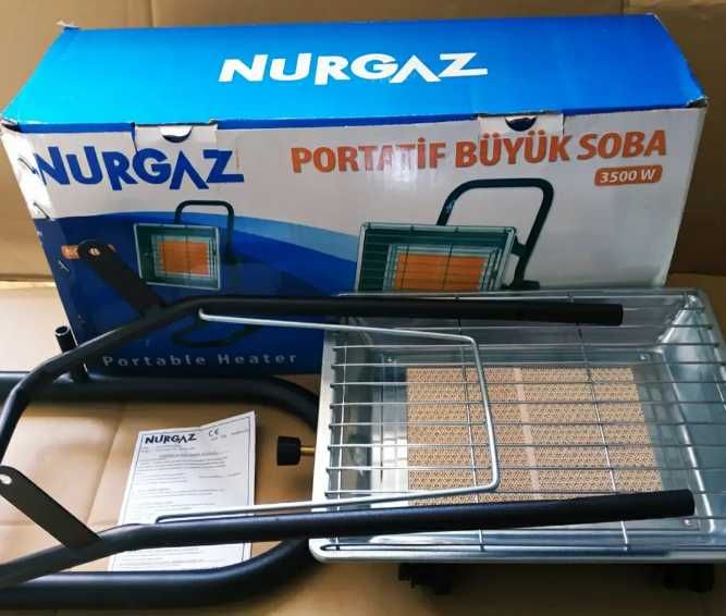 Обігрівач газовий Nurgaz NG310P 3500 Вт на підставці
