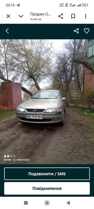 Продам машину Opel Vectra b