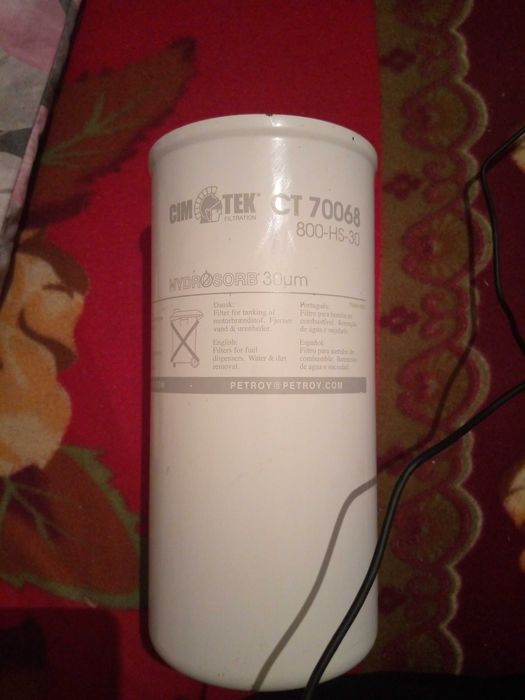 Фільтер CIMTEK (FILTRTIOH) CT 70068< 800-HS-30